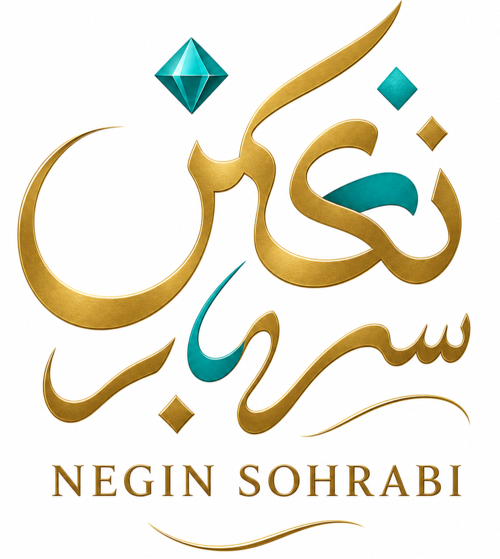 نگین سهرابی 
